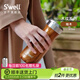 S'WELL木紋系列保溫杯男女生高顏值不銹鋼水杯辦公家用男士杯子生日禮物 【爆款推薦】柚木寬口杯470ml