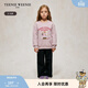 Teenie Weenie  Kids小熊童裝秋季款女童甜美字母刺繡圓領(lǐng)套頭衛衣 淺粉色 120 cm