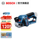 博世（BOSCH） GHO 12V-20重載級無(wú)刷鋰電充電式電刨（小鋼刨） 裸機（不含電池充電器）