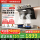 名氣小黑翼Pro油煙機A586/A586H變頻28/30m3大吸力抽油煙機超薄頂側雙吸三吸油煙機揮手智控老板出品 【升級款A586H】30立方大吸力單煙機