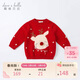 戴維貝拉（DAVE＆BELLA）毛衣紅色圣誕童裝冬季兒童新年上衣針織衣服