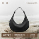 裘真【明星同款】植鞣胎牛皮月牙hobo包通勤單肩腋下包包女 黑色-小號(胎牛皮) 小包/大包