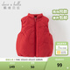 戴維貝拉（DAVE＆BELLA）冬裝新年兒童夾棉背心男童坎肩上衣男寶寶無(wú)袖衣服小童馬甲 紅色【現貨】 100 cm（建議身高90-100cm）