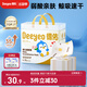 德佑 嬰兒一次性隔尿墊30片45*60cm護理墊吸水不反滲建議11kg以?xún)葘殞? title=