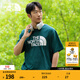 北面（The North Face）短袖T恤男戶(hù)外寬松舒適印花半袖短袖經(jīng)典款|86PS 6GI/綠色 XL /180