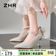 ZHR高跟鞋女仙女水晶婚鞋珍珠尖頭鞋子細跟淺口單鞋配裙子IE01銀色37
