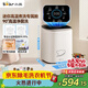 小熊（Bear）內衣洗衣機全自動(dòng)波輪0.5KG小型迷你內褲專(zhuān)用高溫煮洗除菌螨XYJ-P05H3 以舊換新