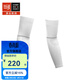 COMPRESSPORT壓縮袖套透氣運動(dòng)馬拉松越野跑步騎行防護臂套 白 T3 L（上臂圍28-30）