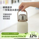 樂(lè )扣樂(lè )扣（LOCK&LOCK）大容量不銹鋼保溫壺保溫保冷水壺戶(hù)外旅行運動(dòng)水壺帶提手1L白色