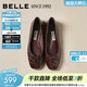 百麗（Belle）【92系列】蝴蝶結牛皮平跟單鞋女26新款商場(chǎng)通勤單鞋H8007AQ6預售 酒紅 37