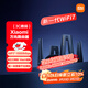 小米（MI）萬(wàn)兆路由器 WiFi7【小米手機上網(wǎng)搭檔】萬(wàn)兆無(wú)線(xiàn)速率路由器 獨立三頻段 Mesh組網(wǎng) 性能旗艦路由