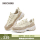 斯凱奇（Skechers）春季女子黑白拼色老爹鞋休閑高回彈運動(dòng)鞋蕾絲跑步熊貓鞋 自然色/NAT 38.5