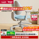 愛(ài)果樂(lè )（IGROW）兒童學(xué)習椅學(xué)生椅升降追背矯姿寫(xiě)字椅座椅【固定氣桿 自動(dòng)追背】