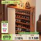 小匠材鞋架家用門(mén)口多層入戶(hù)柜簡(jiǎn)易玄關(guān)防塵收納鞋柜茶色6層90cm