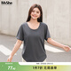 MsShe【竹節仿棉麻】大碼女裝2026夏裝胖mm巨遮肚正肩短袖T恤上衣 深灰色現貨 4XL