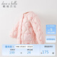 戴維貝拉（DAVE＆BELLA）女童羽絨服童裝秋冬兒童三防輕薄羽絨內膽外套DB4223467