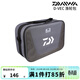 達億瓦（DAIWA）25款D-VEC BAG漁輪收納包達瓦紡車(chē)輪線(xiàn)杯漁具包袋配件 灰色
