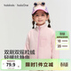 巴拉巴拉童裝兒童外套男童女童寶寶2026春秋新款搖粒絨抗靜電親子裝上衣潮 粉霧晨光 戶(hù)外抓絨 110