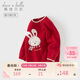 戴維貝拉女童毛衣可愛(ài)套頭衫秋冬寶寶卡通紅色針織衫兒童新年服