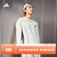 adidas三條紋休閑簡(jiǎn)約寬松長(cháng)袖T恤男女秋季阿迪達斯輕運動(dòng)   米白   L