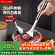 美廚（MAXCOOK）304不銹鋼肉丸子制作器 肉丸勺蝦滑模具壓魚(yú)丸勺 配勺子MCPJ5343