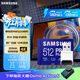 三星（SAMSUNG）512GB TF(MicroSD)內存卡讀卡器套裝 高速PRO藍卡 U3A2V30 兼容相機 讀速180MB/s寫(xiě)速130MB/s