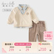 戴維貝拉男童長(cháng)褲套裝春秋裝紳士學(xué)院風(fēng)假兩件襯衫兩件套