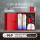 資生堂（Shiseido）全新第二代悅薇水乳套裝 智感緊顏亮膚美白淡斑緊致 護膚禮物 第二代悅薇水乳滋潤型+百優(yōu)面霜+紅腰子