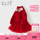 戴維貝拉（DAVE＆BELLA）女童半裙套裝國風(fēng)兒童毛衣網(wǎng)紗裙兩件套冬裝新款女寶寶衣服 中國紅【現貨】 110 cm（建議身高100-110cm）