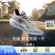安踏（ANTA）【KAI SPEED】歐文先驅一代丨氮科技實(shí)戰低幫籃球鞋男112511121S 單挑-7 42.5 (男9碼)