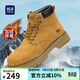 海瀾之家HLA百搭男靴棉鞋大黃靴男馬丁靴子男款 T427土黃色(加絨)42
