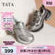 他她（TATA）星際銀河厚底老爹鞋秋季新款女透氣休閑運動(dòng)鞋女CZX01AM6 槍色 36