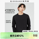 佐丹奴（Giordano）長(cháng)袖t恤男純棉貼身上衣基礎款純色圓領(lǐng)打底衫01023820