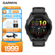 佳明（GARMIN）Forerunner265極夜黑心率血氧多頻多星戶(hù)外運動(dòng)跑步游泳智能手表