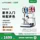 ANYCUBIC【重磅新品】縱維立方KX多色3D打印機Kobra X天生四色FDM高速桌面級三d立體打印機家用兒童模型diy