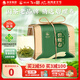 獅峰牌2026新茶預售特級碧螺春綠茶茶葉濃香型250g紙包自己喝送禮 實(shí)惠紙包半斤裝