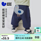 迷你巴拉【PP褲】男女童寶寶兒童褲子春季新品棉軟舒適萌趣屁屁褲 深藍80857 90