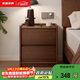 家逸實(shí)木床頭柜臥室輕奢高級感簡(jiǎn)約小戶(hù)型收納邊柜子置物架2026全新款