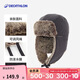 迪卡儂雷鋒帽遮耳保暖防風(fēng)防寒舒適冬季戶(hù)外旅游滑雪徒步騎行黑333831
