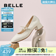 百麗（Belle）復古時(shí)裝瑪麗珍鞋女商場(chǎng)同款質(zhì)感牛皮單鞋E1T1DCQ5預售 米白色 36 (230mm)