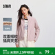 森馬（Semir）外套女抗靜電搖粒絨寬松休閑百搭冬季拼接立領(lǐng)插肩袖夾克簡(jiǎn)約 橡皮粉61214 S