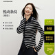 紅袖（hopeshow）學(xué)院風(fēng)條紋針織開(kāi)衫2026春季新款女裝POLO領(lǐng)絕美巨好看百搭小上衣 藏青條3703 L