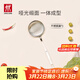 雙立人（ZWILLING）鍋鏟套裝勺子不銹鋼湯勺漏勺鏟子炒菜鏟勺Prof炊具廚房用具 不銹鋼漏勺