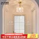 鹿屋過(guò)道燈走廊燈具現代簡(jiǎn)約餐廳燈樓梯入戶(hù)玄關(guān)陽(yáng)臺燈法式水晶小吊燈 A款大號【20CM】三色（熱銷(xiāo)推薦