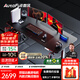 傲風(fēng)A4Pro電競桌實(shí)木電動(dòng)升降電腦桌辦公書(shū)桌子黑色1.8*0.8m