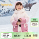巴拉巴拉童裝兒童羽絨服女童冬裝連帽外套甜美戶(hù)外上衣流行舒適潮 粉紅60053 120 充絨量87g