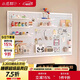小匠材洞洞板墻上置物架免打孔宿舍客廳墻面五金工具展示收納架40*60白