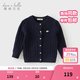 戴維貝拉（DAVE＆BELLA）兒童開(kāi)衫女寶寶衣服小童毛衣外套幼兒上衣春裝新款女童針織衫 藏青色【DB3243397-A】 100 cm（建議身高90-100cm）
