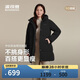 波司登冬羽絨服女士寬松中長(cháng)款休閑加厚連帽百搭外套B250245124