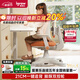 愛(ài)果樂(lè )（IGROW）星際椅2.0兒童學(xué)習椅學(xué)生座椅子矯姿寫(xiě)字椅升降久坐舒服餐桌椅